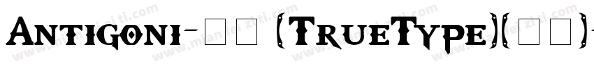 Antigoni-常规 (TrueType)(西方)字体转换